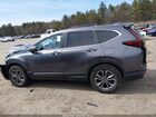 2022 Honda Cr-v Awd Ex-l Серый vin: 2HKRW2H85NH660282