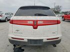 2017 Lincoln Mkt Белый vin: 2LMHJ5AT1HBL00789