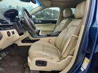2018 Lincoln Mkt Blue vin: 2LMHJ5AT1JBL01284