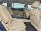 2018 Lincoln Mkt Blue vin: 2LMHJ5AT1JBL01284