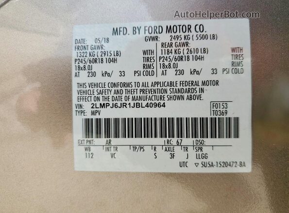 2LMPJ6JR1JBL40964 2018 LINCOLN MKX Золотой Панорамный вид салона 360°