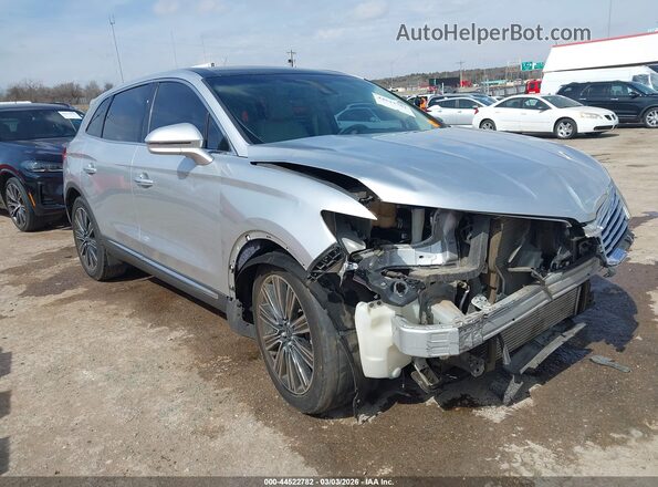 2LMPJ7JP3HBL16762 2017 LINCOLN MKX Серый Передняя правая четверть