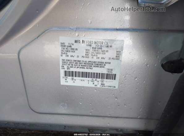 2LMPJ7JP3HBL16762 2017 LINCOLN MKX Серый Вид подкапотного пространства