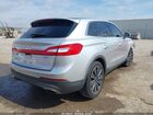2017 Lincoln Mkx Black Label Серый vin: 2LMPJ7JP3HBL16762