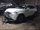 2023 Lincoln Nautilus Standard White vin: 2LMPJ8J98PBL00739