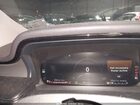 2023 Lincoln Nautilus Standard White vin: 2LMPJ8J98PBL00739