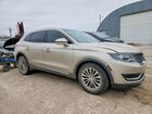 2017 Lincoln Mkx Select Золотой vin: 2LMPJ8KP3HBL51239