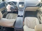 2017 Lincoln Mkx Select Золотой vin: 2LMPJ8KP3HBL51239