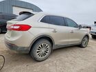 2017 Lincoln Mkx Select Золотой vin: 2LMPJ8KP3HBL51239