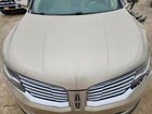 2017 Lincoln Mkx Select Золотой vin: 2LMPJ8KP3HBL51239