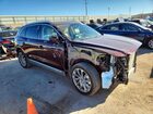 2023 Lincoln Nautilus Reserve Burgundy vin: 2LMPJ8KP4PBL22685