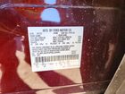 2023 Lincoln Nautilus Reserve Burgundy vin: 2LMPJ8KP4PBL22685