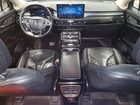 2023 Lincoln Nautilus Reserve Beige vin: 2LMPJ8KP6PBL06830