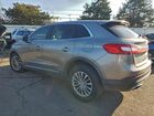 2017 Lincoln Mkx Select Серый vin: 2LMPJ8KR0HBL28664