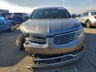 2017 Lincoln Mkx Select Серый vin: 2LMPJ8KR0HBL28664