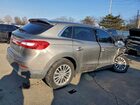 2017 Lincoln Mkx Select Серый vin: 2LMPJ8KR0HBL28664