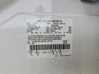 2019 Lincoln Nautilus Reserve White vin: 2LMPJ8L90KBL16732