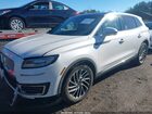 2019 Lincoln Nautilus Reserve White vin: 2LMPJ8L9XKBL64982