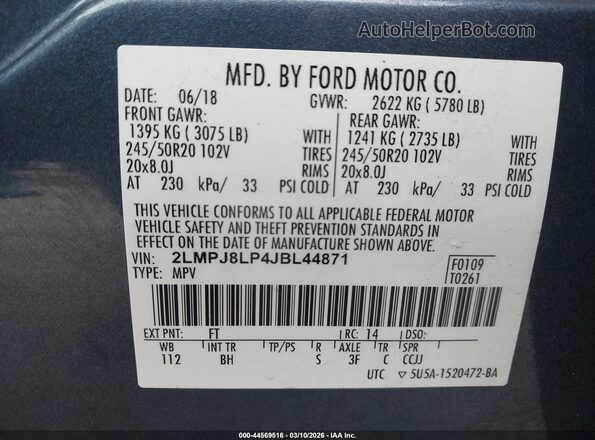 2LMPJ8LP4JBL44871 2018 LINCOLN MKX Синий Вид подкапотного пространства