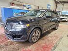 2018 Lincoln Townhouse Mkx Reserve Black vin: 2LMPJ8LP9JBL14636