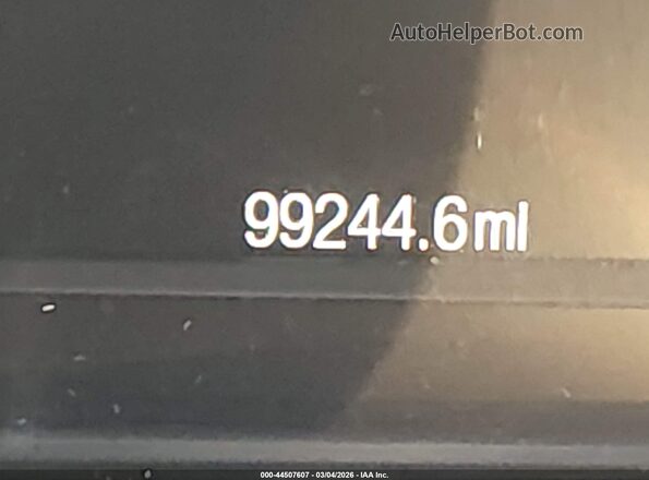 2LMPJ8LRXHBL53263 2017 LINCOLN MKX Черный 