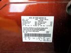 2016 Lincoln Mkx Reserve Бордовый vin: 2LMTJ8LP1GBL40624