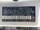 2016 Toyota Corolla S Plus Silver vin: 2T1BURHE0GC656619