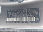 2017 Toyota Corolla Se Серый vin: 2T1BURHE1HC772803