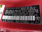2016 Toyota Corolla S Plus Red vin: 2T1BURHE2GC515096 2016 Toyota Corolla S Plus Red vin: 2T1BURHE2GC515096