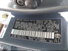 2017 Toyota Corolla Le Синий vin: 2T1BURHE3HC940604