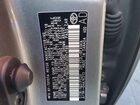 2018 Toyota Corolla Se Серый vin: 2T1BURHE7JC071799