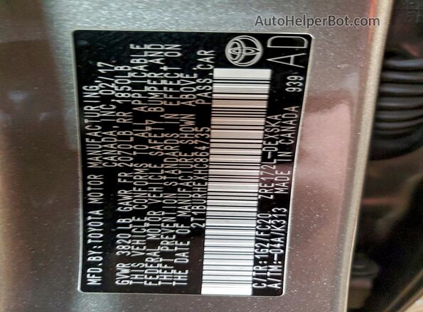 2T1BURHEXHC864735 2017 TOYOTA LL Коричневый Вид подкапотного пространства