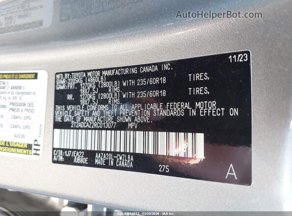 2T2ADCAZ2RC013077 2024 LEXUS NX 250 Серый Вид подкапотного пространства