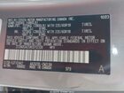 2024 Lexus Nx 250   Золотой vin: 2T2ADCAZ5RC012330