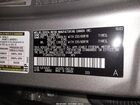 2023 Lexus Nx 250   Silver vin: 2T2ADCAZ7PC003108