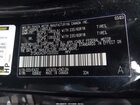 2023 Lexus Nx 250   Black vin: 2T2ADCAZXPC005502