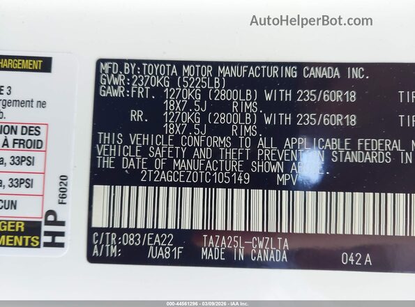 2T2AGCEZ0TC105149 2026 LEXUS NX 350 Белый Вид подкапотного пространства