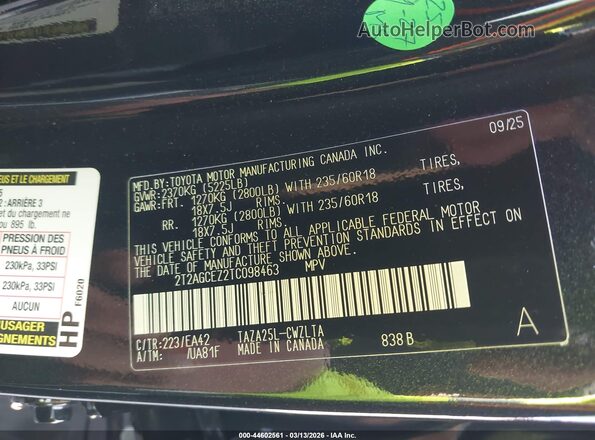 2T2AGCEZ2TC098463 2026 LEXUS NX 350 Черный Вид подкапотного пространства