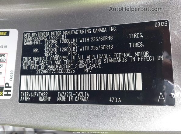 2T2AGCEZ5SC083325 2025 LEXUS NX 350 Champagne Widok komory silnika