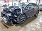 2022 Lexus Rx 350 Base Black vin: 2T2AZMDA4NC367951