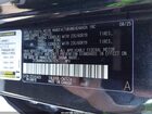 2025 Lexus Rx 350   Black vin: 2T2BAMBA0SC067835