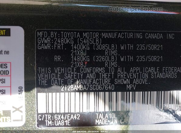 2T2BAMBA7SC067640 2025 LEXUS RX 350 Green Շարժիչի բաժամունքի տեսք