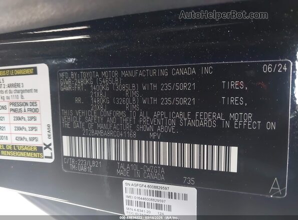 2T2BAMBA8RC041168 2024 LEXUS RX 350 Black Engine compartment view