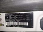 2024 Lexus Rx 350 Premium Plus White vin: 2T2BAMBAXRC035193