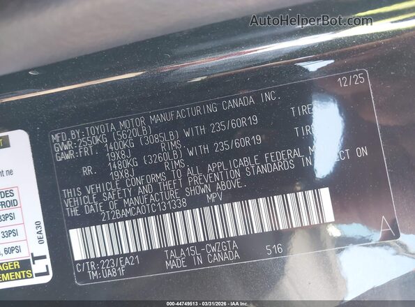 2T2BAMCA0TC131338 2026 LEXUS RX 350 Черный Вид подкапотного пространства