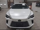 2023 Lexus Rx 350 Premium White vin: 2T2BAMCA1PC036941