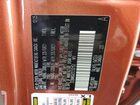 2026 Lexus Rx 350 Premium+ Brown vin: 2T2BAMCA2TC132152