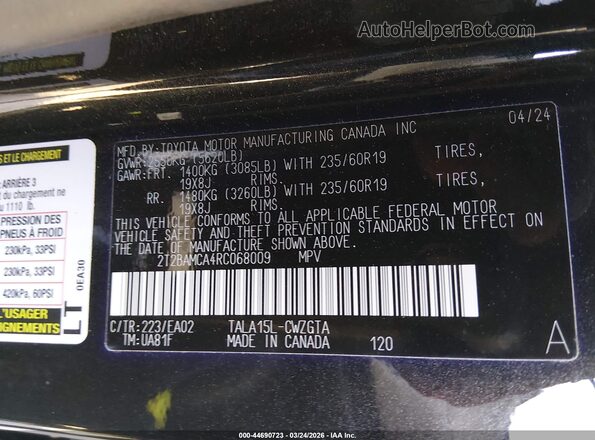 2T2BAMCA4RC068009 2024 LEXUS RX 350 Black Շարժիչի բաժամունքի տեսք
