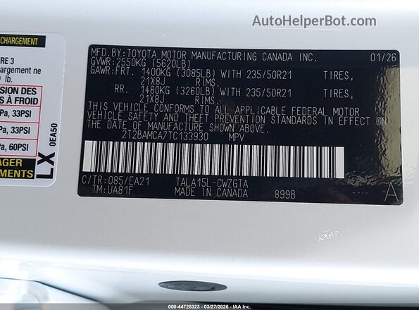 2T2BAMCA7TC133930 2026 LEXUS RX 350 Белый Вид подкапотного пространства