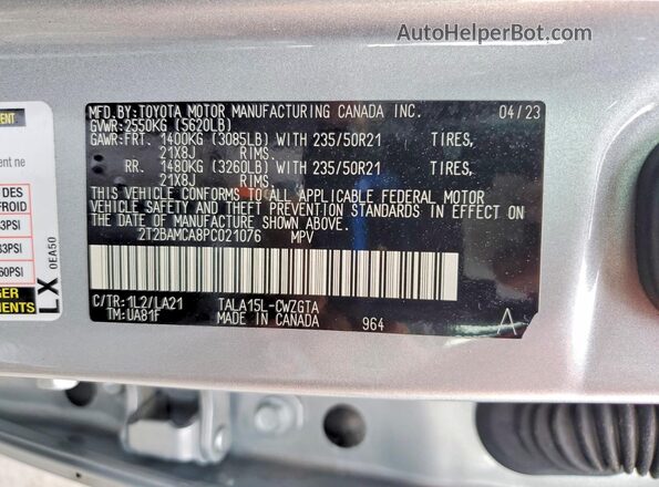 2T2BAMCA8PC021076 2023 LEXUS RX Silver Вид наклейки з VIN-кодом